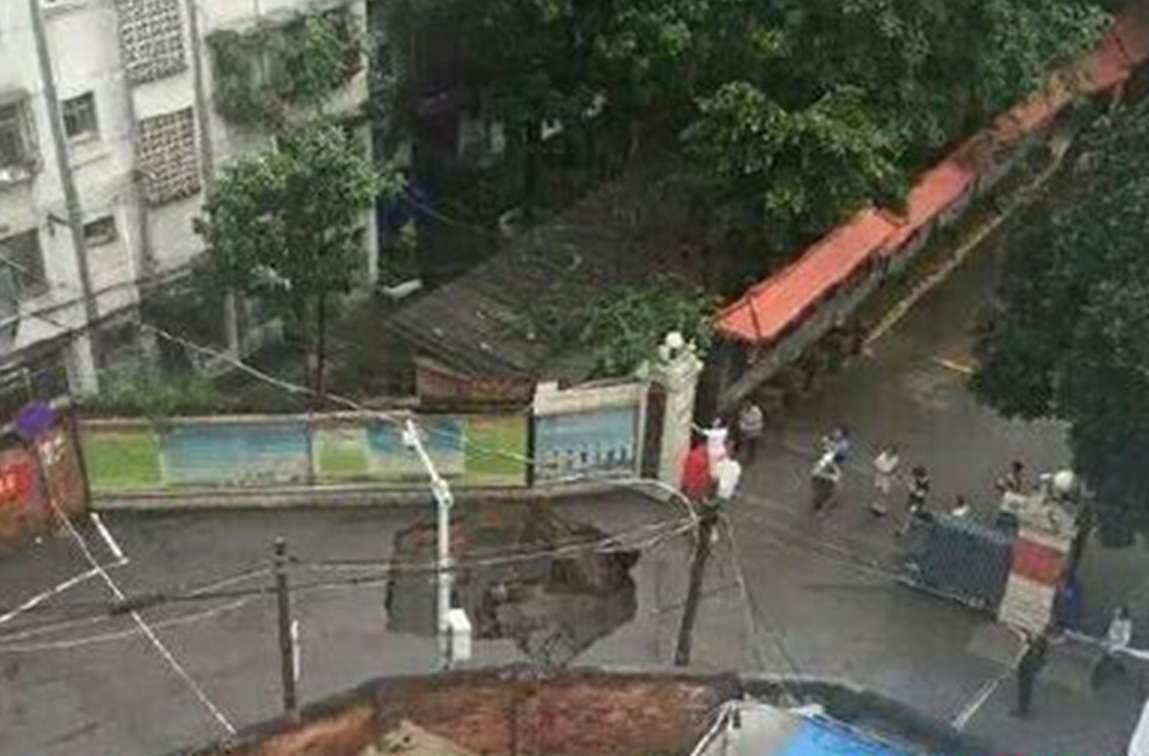 Nanning sinkhole