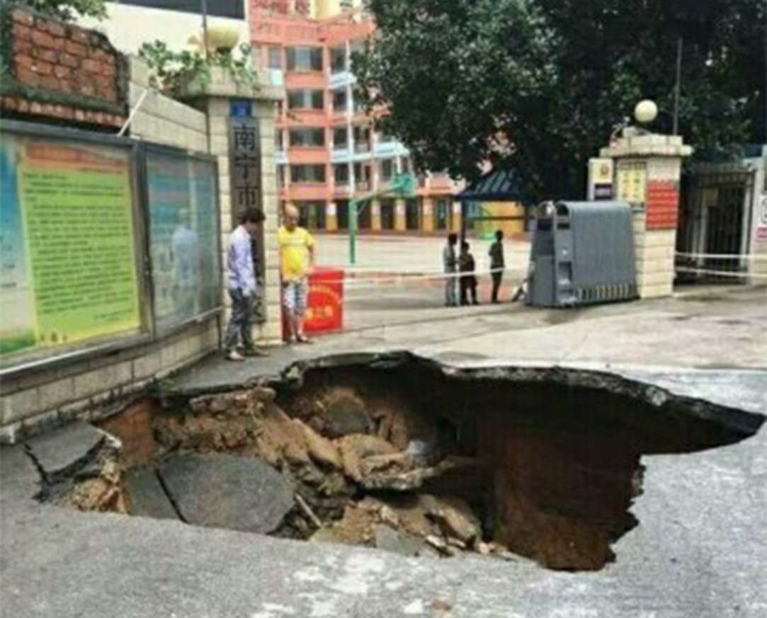 Nanning sinkhole