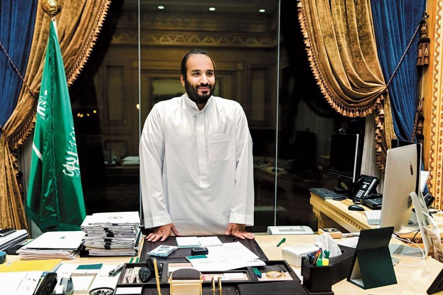Mohammed bin Salman
