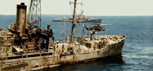 USS Liberty