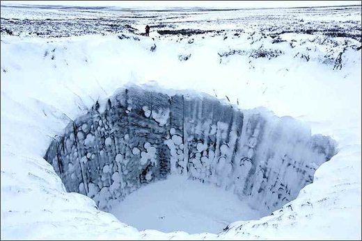 crater hole in Siberia