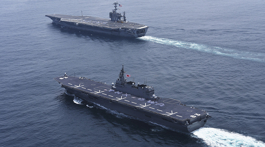 destroyer