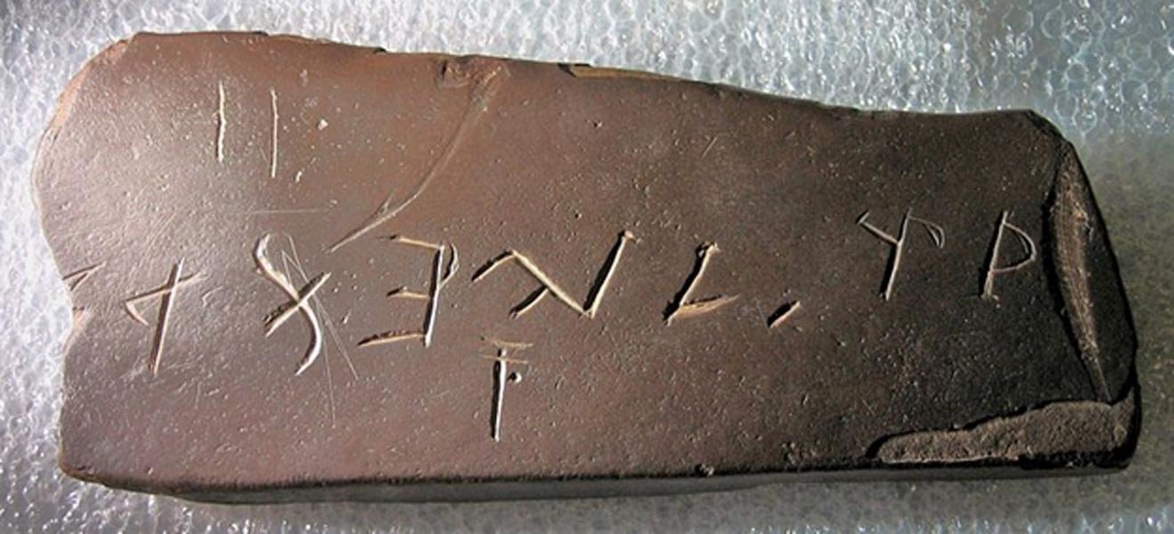 Click to enlarge Bat Creek Inscription