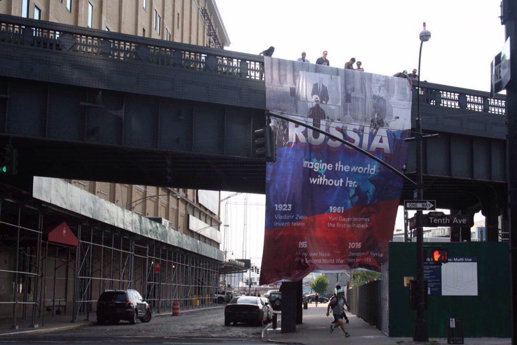 Russian banner in NY