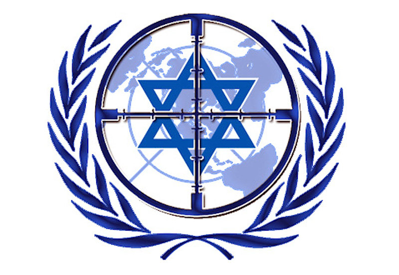 UN emblem 