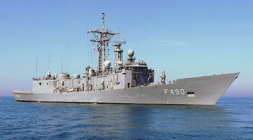 Turkish Navy's F-490 TCG Gaziantep frigate.