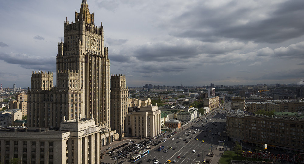 Click to enlarge Russian Foreign Ministry building
