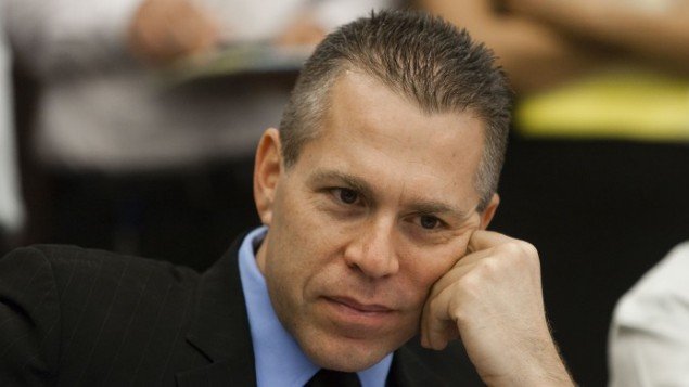 Click to enlarge gilad erdan