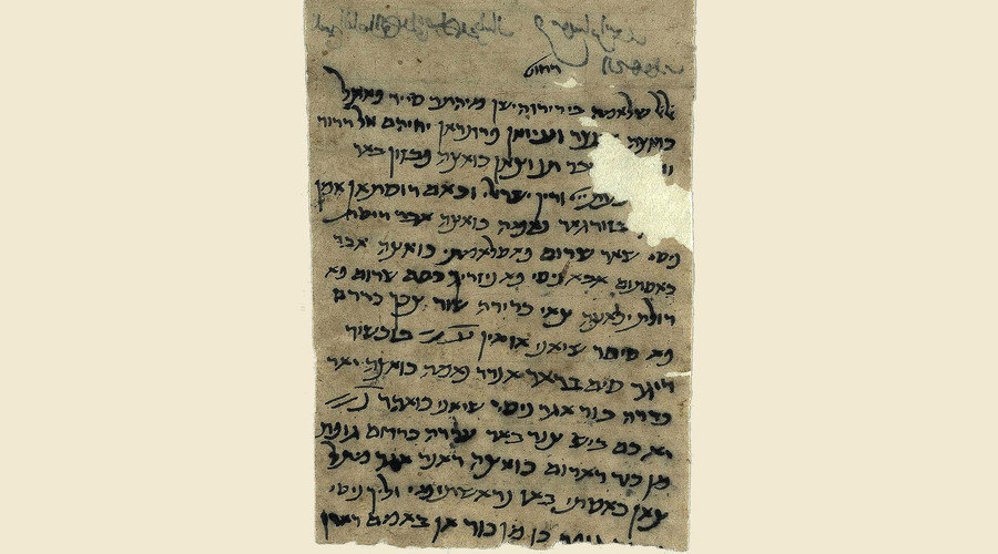 Manuscript
