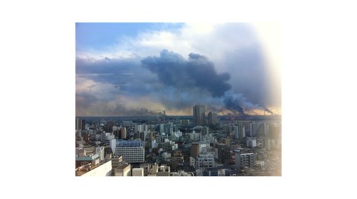 Earthquake in Japan
