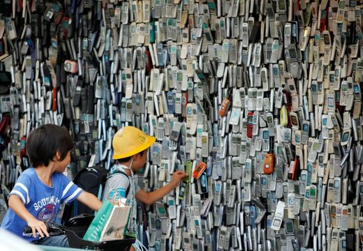 Click to enlarge Cell Phones