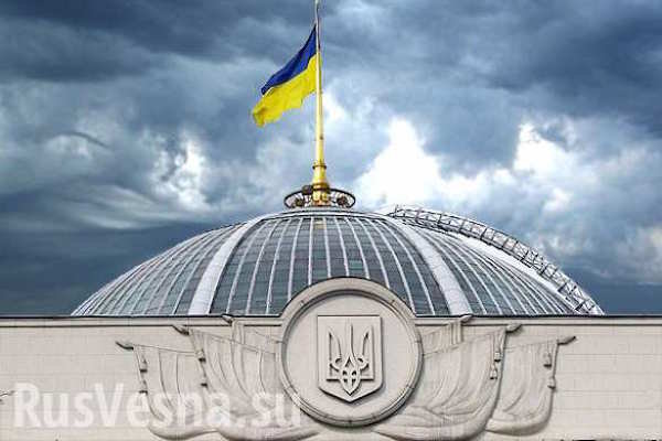 ukraine flag