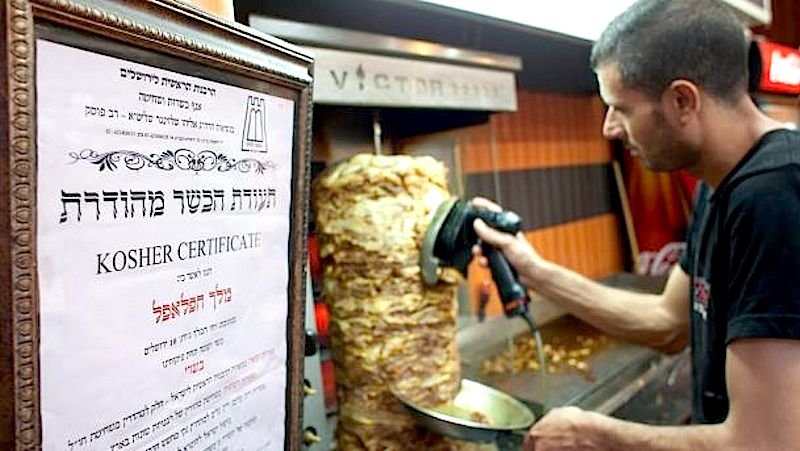 Kosher restaurant