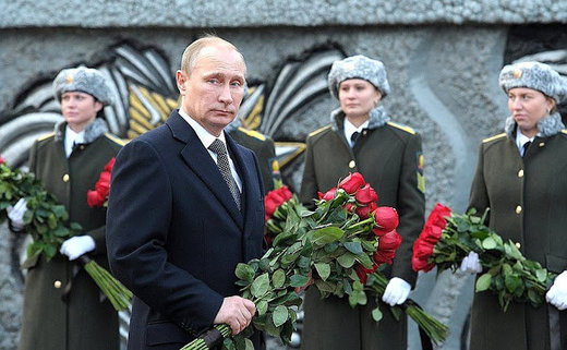 putin