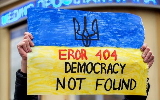 EU protest Ukraine