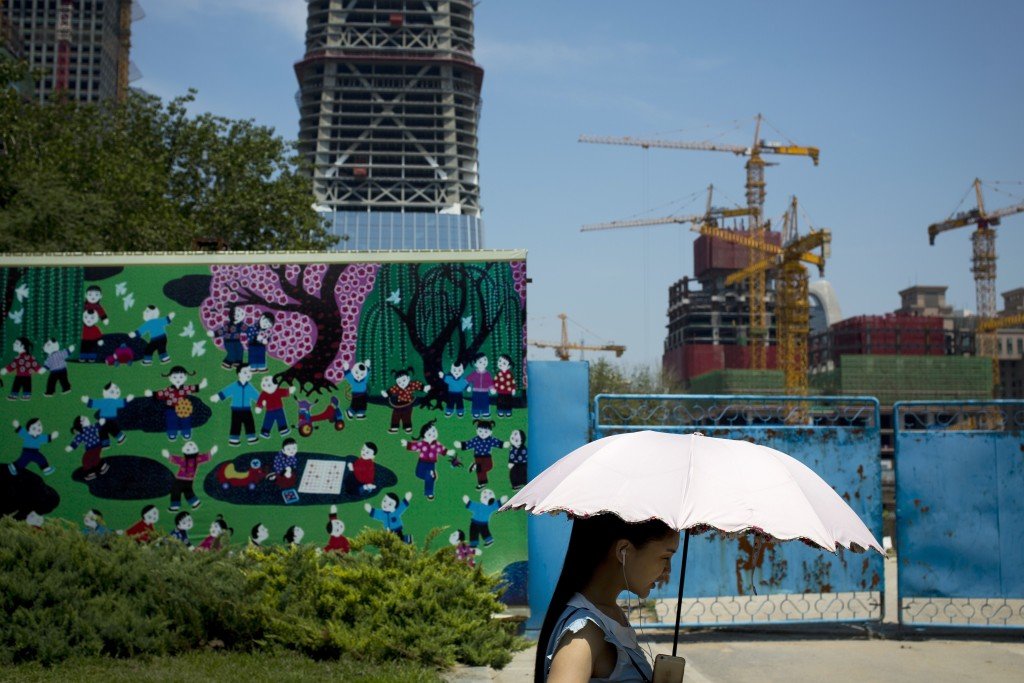 Beijing
