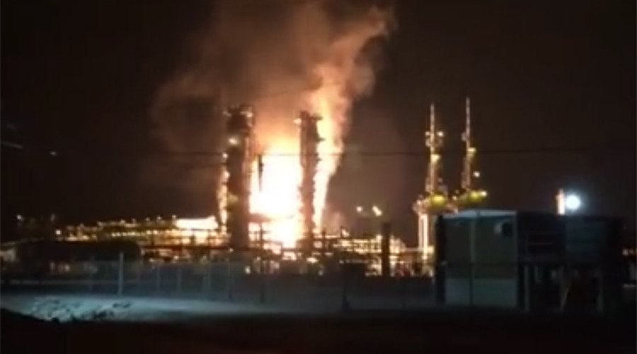 explosion amoco gas plant mississippi