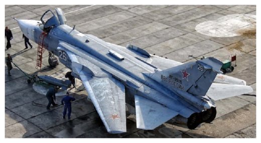 Russian MiG
