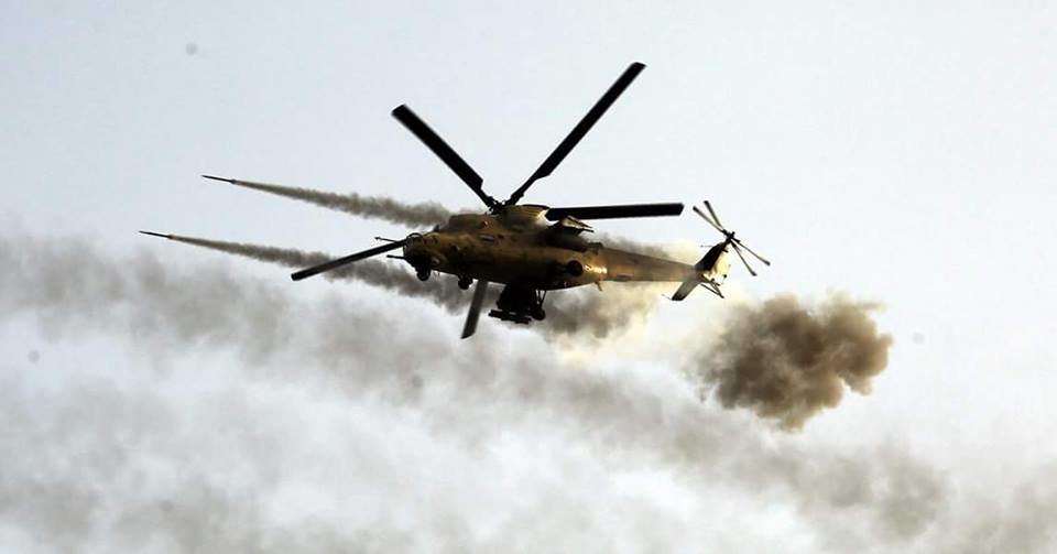 Iraq military helicopter army
