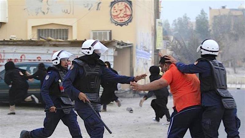 bahrain police