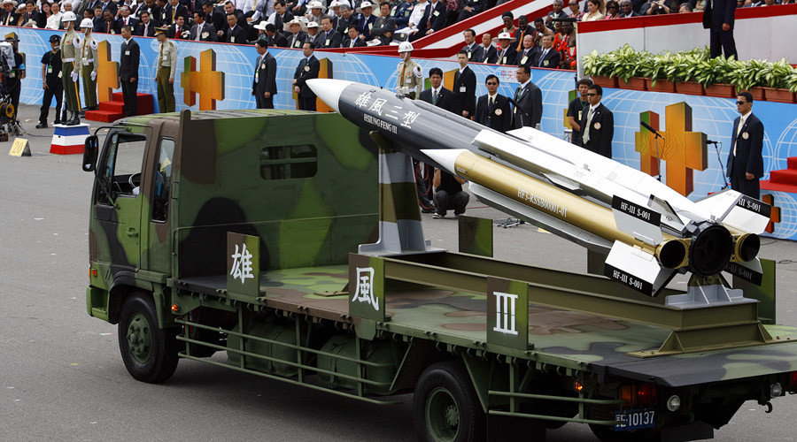 taiwan missile