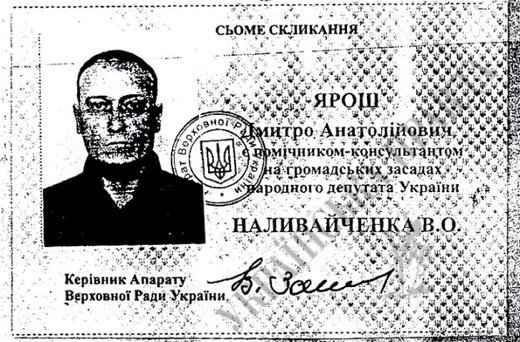 Click to enlarge chatayev
