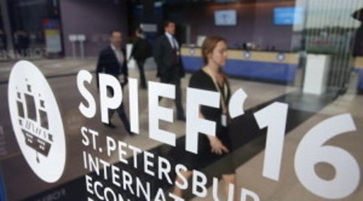 russia economic conference