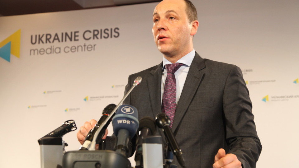 Click to enlarge Andriy Parubiy