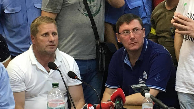 Click to enlarge Lutsenko Likholit Aidar battalion neo Nazi
