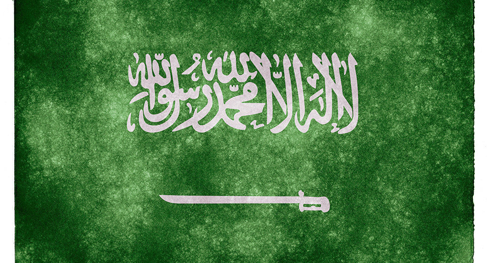 Saudi Arabia Grunge Flag
