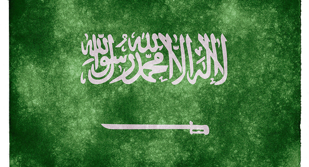 Click to enlarge Saudi Arabia Grunge Flag