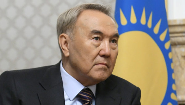 nazarbayev