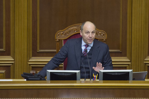 Click to enlarge parubiy