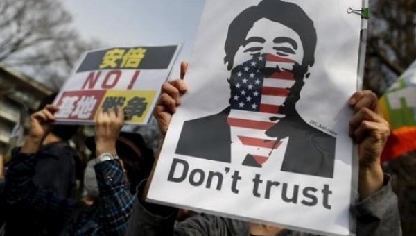 protests U.S. military bases