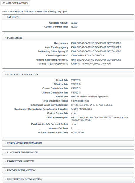 Transfer funds 2