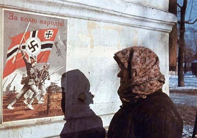Nazi propaganda placard