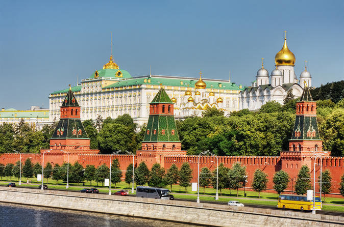 Kremlin Moskou