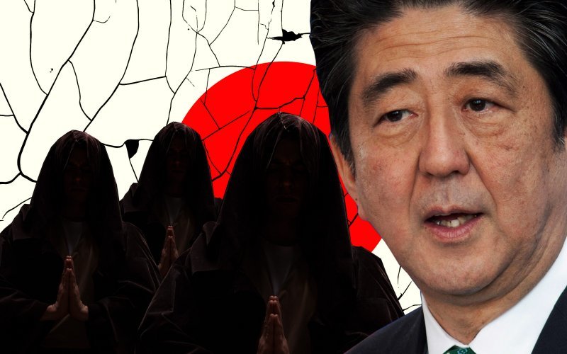 Click to enlarge Japan Abe shinto cult