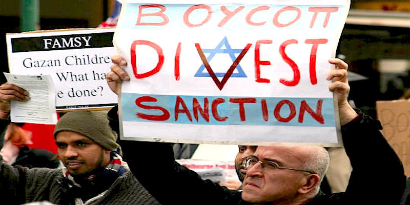 BDS sign