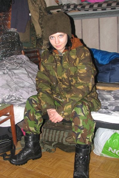 Victoria Reznichenko