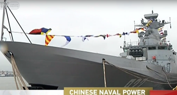 China Yinchuan destroyer