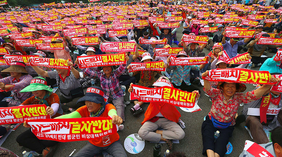 nuclear missile protest south korea