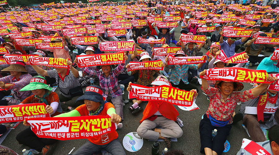 Click to enlarge nuclear missile protest south korea