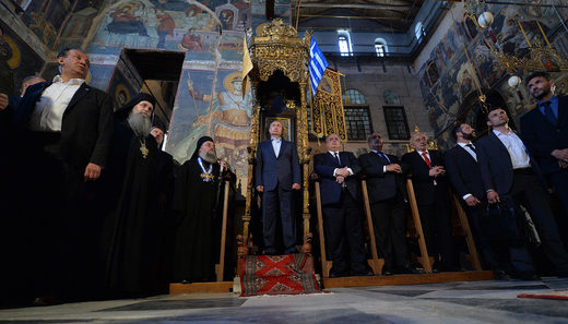 putin visit serbia 2015