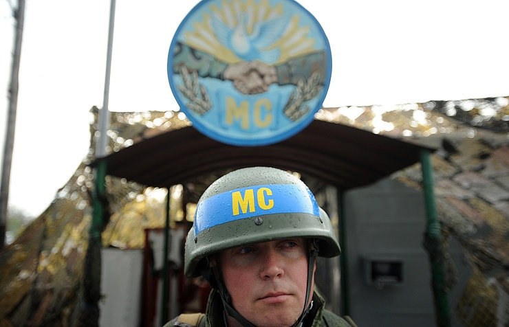Click to enlarge Moldova peacekeeper