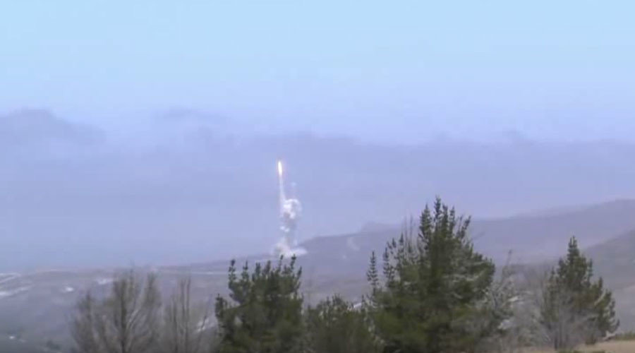 US Missile Defense 