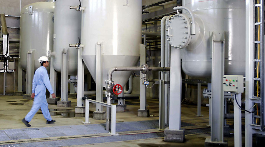 Arak heavy water facility Iran