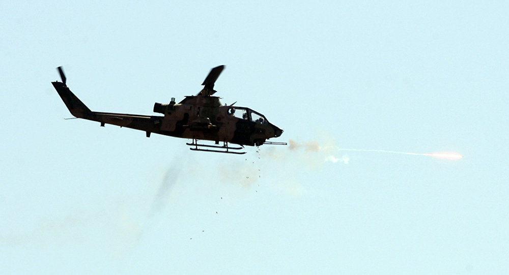 Turkish helicopter
