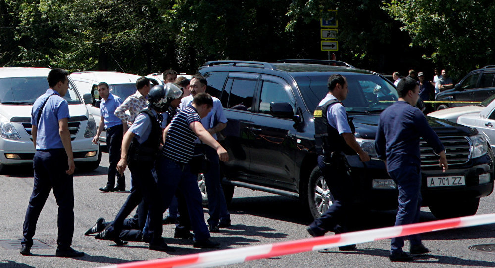 Kazak Police