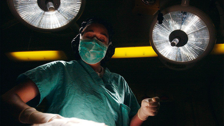 quirofano surgery 